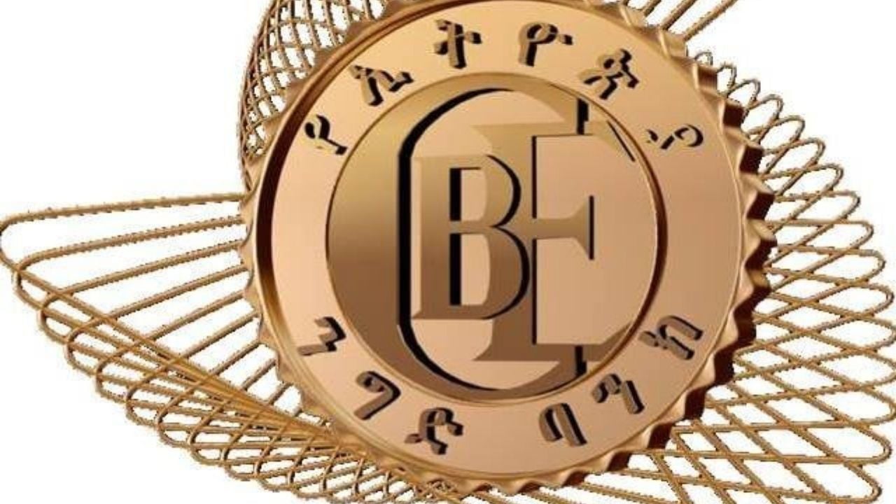 Commercial Bank of Ethiopia